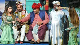 Amber Shahzadi | Rashid Kamal | Tasleem Abbas | Aslam Chita | New Best Comedy Stage Drama Clip 2022