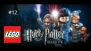 Lego Harry Potter #12