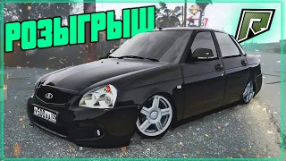 ЛЮТЫЙ ТЮНИНГ ПРИОРЫ В США И РОЗЫГРЫШ  GTA 5 RADMIR RP