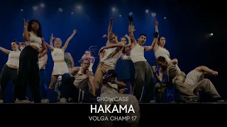 Volga Champ 17 | Showcase | Накама