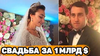 Как сейчас живут супруги Гуцериевы, чья свадьба стоила миллиард долларов