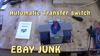 Automatic transfer switch - CRAP!