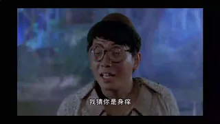 林正英的电影，明明是一个恐怖剧，却被小伙玩成了无厘头的搞笑剧，整部剧都充满了快乐