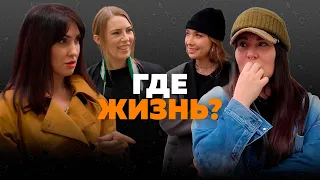 #21 «Ты всё ещё молодец»! Как выйти из этого состояния и попасть на оранжевый уровень