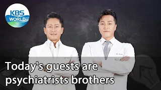 Today's guests are psychiatrists brothers (Problem Child in House) | KBS WORLD TV 210212