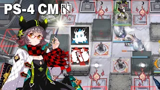 [Arknights] How Illustrators Fight (PS-4 CM 2 Supporter 4 Stars Only)