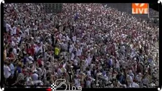 DTM 2008 Norisring