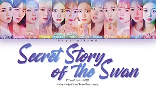 IZ*ONE (아이즈원) - Secret Story of the Swan (환상동화) [HAN|ROM|ENG Color Coded Lyrics]