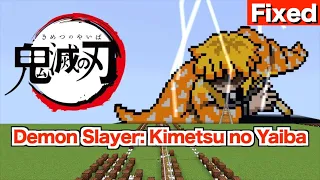 「Gurenge」Lisa - Minecraft Noteblocks（Song & performance）Demon Slayer: Kimetsu no Yaiba
