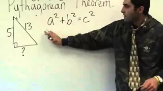 Algebra - Pythagorean Theorem