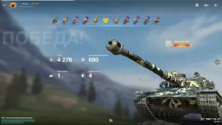 WoT Blitz 2023 Master TNH T Vz. 51 4276 damage