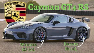 Porsche 718 Cayman GT4 RS - Rs 2.54cr, 500Ps, 100 in 3.4sec | FIRST LOOK | Porsche 75th Anniversary