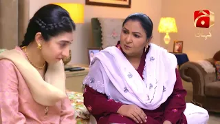 Mohabbat Chor Di Maine Episode 03 || Best Moment 04 || @GeoKahani