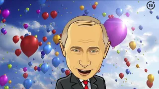 Поздравление с днем рождения от Путина для Раисы
