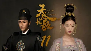 =ENG SUB=天盛長歌 The Rise of Phoenixes 11 陳坤 倪妮 CROTON MEGAHIT Official