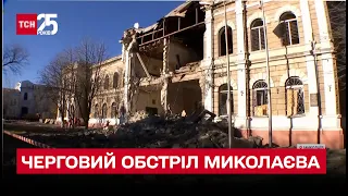 🚀❗ Николаев снова испытал вражеский ракетный удар - есть жертвы