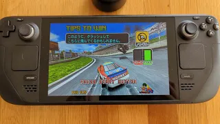 Steam Deck Emulation - Sega Model 3 Daytona USA 2 Supermodel