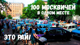 Из ВЛАДИВОСТОКА в ПИТЕР на День МОСКВИЧА | Приключения приморца в Питере. Часть 1