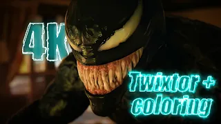 Venom in Venom: Let There Be Carnage 4K Twixtor Scenepack with Coloring for edits MEGA