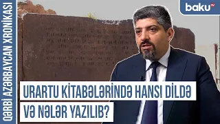 Haylar anası, bacısı ilə evlənirdilər və buna görə bu qadağa qoyuldu | QƏRBİ AZƏRBAYCAN XRONİKASI