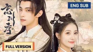 [MULTI SUB] [Full]The prince's beloved little wife wants to escape from marriage every day?