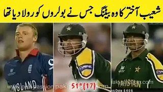 Shoaib Akhtar Historical And Unbelievable Batting Vs England | Shoaib Akhtar Batting