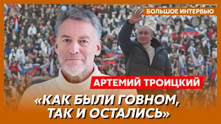 Экс-главред "Плейбоя" Троицкий. Кто скинет Путина, дроны над Кремлем, Ходорковский себя приговорил