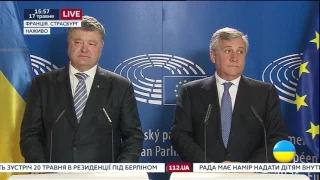 Церемония предоставления Украине безвизового режима в Страсбурге, 17 05 2017
