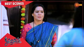 Nethravathi - Best Scenes | Full EP free on SUN NXT | 30 Nov 2022 | Kannada Serial | Udaya TV