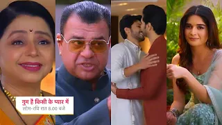 Ghum Hai Kisikey Pyaar Meiin Today Episode  PROMO 3 |26 Apr 2024| Ishan-Chinmay lage gale,Savi khush