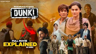 Dunki Movie Explained In Hindi | Dunki Ending Explained | Dunki full Story | Hitesh Nagar
