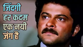 Zindagi Har Kadam Ek Nayi Jung hai [4K] | Lata Mangeshkar | Nitin Mukesh | Anil Kapoor | Meri Jung