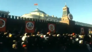 Soviet Anthem | 1982 Revolution Day