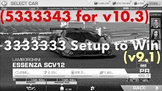 Real Racing 3 RR3 (v9.1) Lamborghini Essenza SCV12: Championship winning costs, Upgrade Tree