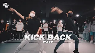 WayV 威神V - '秘境 Kick Back' Dance| Choreography by ZIRO 김영현 | LJ DANCE STUDIO 엘제이댄스 안무 춤