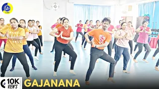 Gajanana | Dance Video | Zumba Video | Zumba Fitness With Unique Beats | Vivek Sir