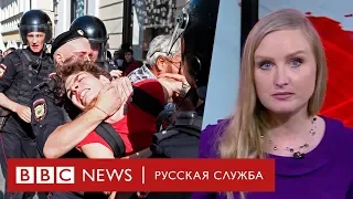 Интервью с пострадавшими на московских протестах | Новости