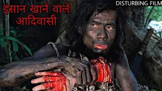 Eaten Alive (1980) full slasher movie explaine in hindi