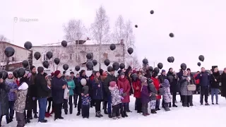 Автопробег посвященный дню памяти жертв ДТП (2019-11-17)