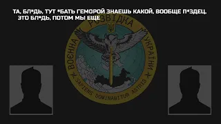 Перехоплення ГУР: Військовослужбовець рф скаржиться на труднощі з відновленням особистих документів