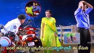 Manchu Manoj All TIme  FULL HD Comedy Movie Part -8 | Vendithera