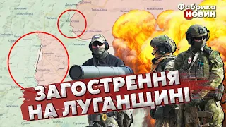 💥Полетіли БОМБИ, росіяни ПОЧАЛИ ШТУРМ: на передову перекинули ВЕЛИКІ РЕЗЕРВИ РФ, йдуть жорсткі бої