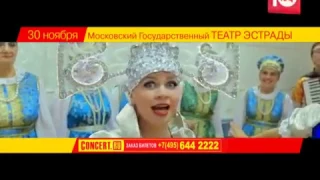 Марина КОРОЛЬ в ЗИМНЕЙ СКАЗКЕ для взрослых!