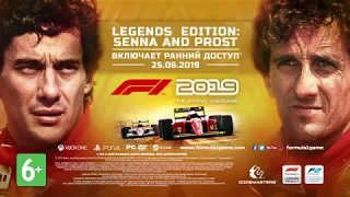 Анонсовый трейлер издания F1 2019 Legends Edition!
