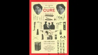 Cure (1997) - Full Soundtrack (OST)