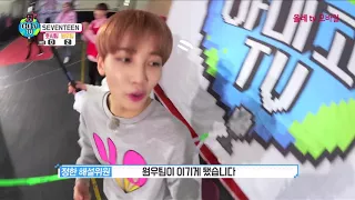 아미고TV 시즌2 세븐틴 Part.3