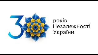 7. Україна починається з кожного. Виховна робота та позашкільна освіта