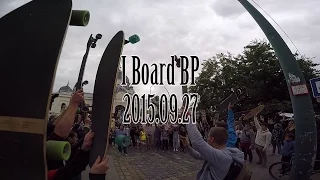 I Board Budapest Vol. 2  (GoPro Hero 4 Silver)