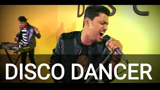 I Am A Disco Dancer || Remix || Tilak Chakraborty