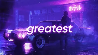 Drake x Future Type Beat - "Greatest" | Dark Trap Instrumental